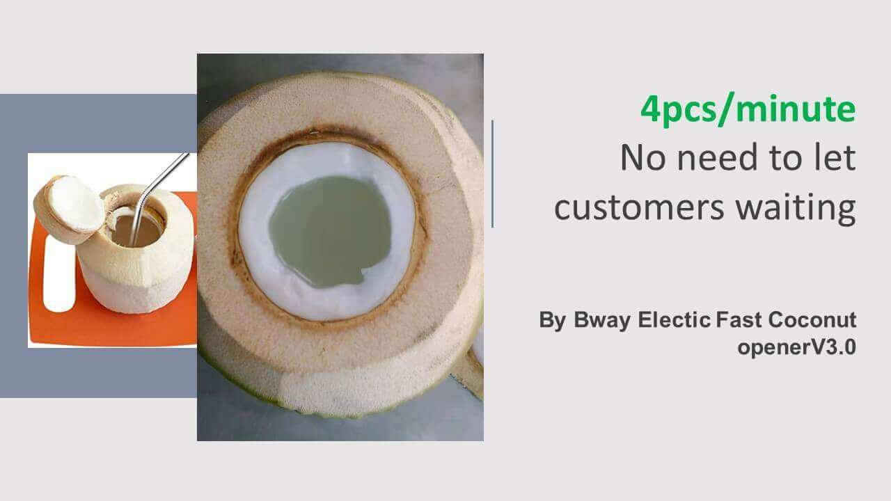 Bway Electic Fast Coconut openerV3.0 Bway Electic Fast Coconut openerV3.0